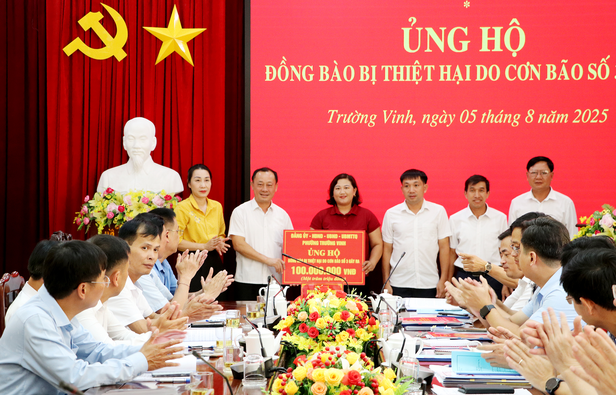 Anh-tin-bai